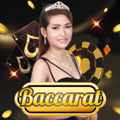 Baccarat A - Super King PH Live Casino